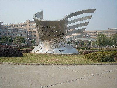 工業(yè)區(qū)廣場(chǎng)鏡面創(chuàng)意書不銹鋼雕塑定制