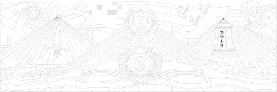 法院浮雕壁畫原創手繪設計稿