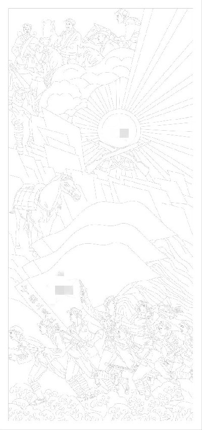 中國工農(nóng)紅軍浮雕雕塑原創(chuàng)手繪設(shè)計稿