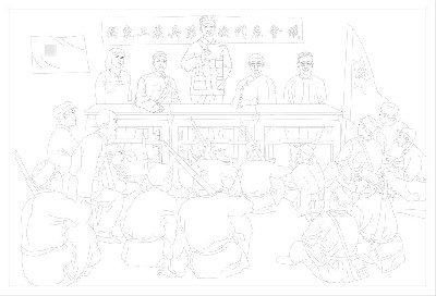 工農(nóng)兵代表會議浮雕雕塑原創(chuàng)手繪設計稿