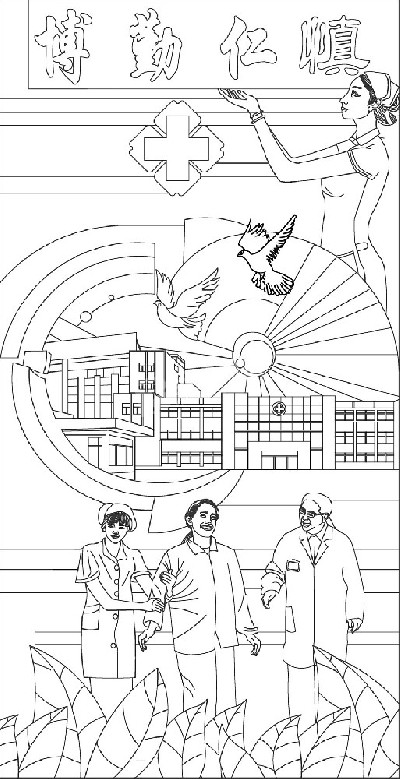 中醫(yī)文化浮雕雕塑原創(chuàng)手繪設(shè)計稿