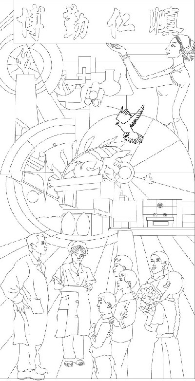 中醫(yī)文化浮雕雕塑原創(chuàng)手繪設(shè)計稿