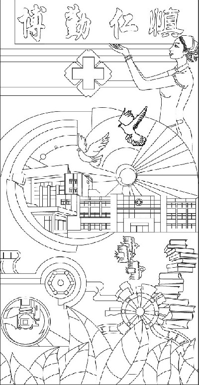 中醫(yī)文化浮雕雕塑原創(chuàng)手繪設(shè)計稿