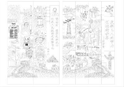 紅色黨建浮雕雕塑原創(chuàng)手繪設(shè)計(jì)稿