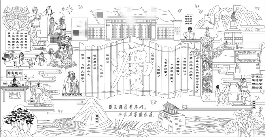 法院浮雕雕塑壁畫原創手繪設計稿