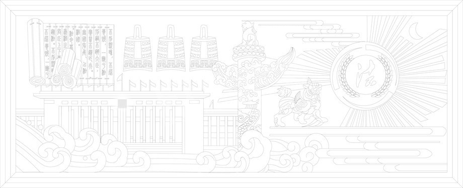 法院浮雕雕塑壁畫(huà)原創(chuàng)手繪設(shè)計(jì)稿