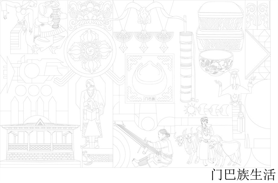門(mén)巴族生活浮雕雕塑原創(chuàng)手繪設(shè)計(jì)稿