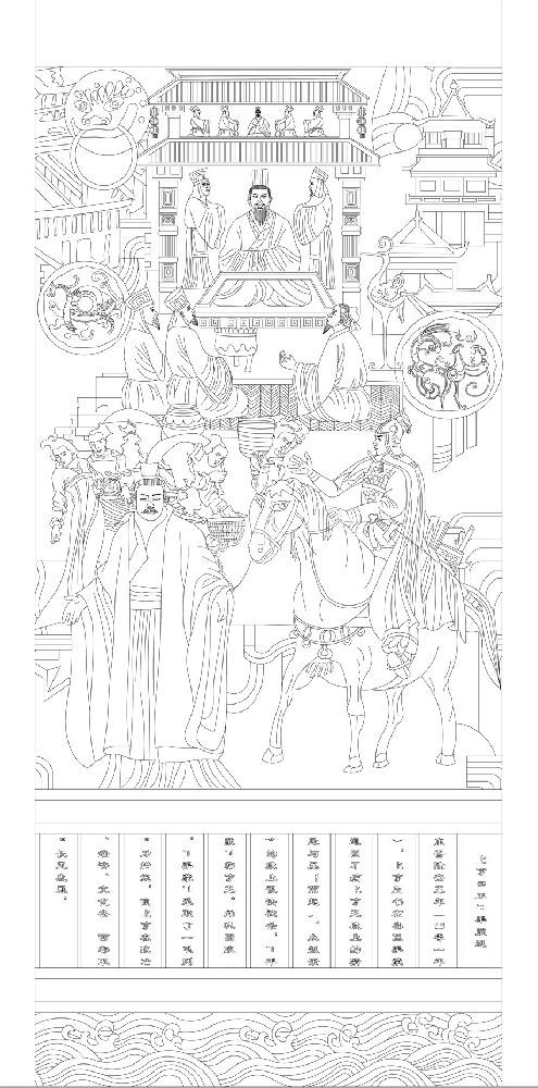 人文歷史浮雕雕塑原創(chuàng)手繪設計稿