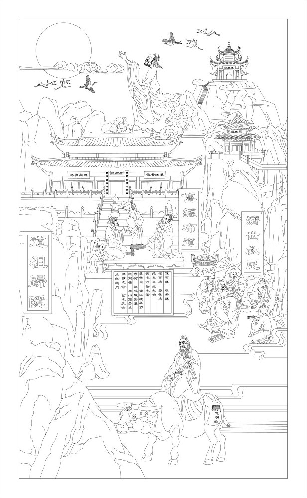 人文歷史浮雕雕塑原創(chuàng)手繪設(shè)計稿