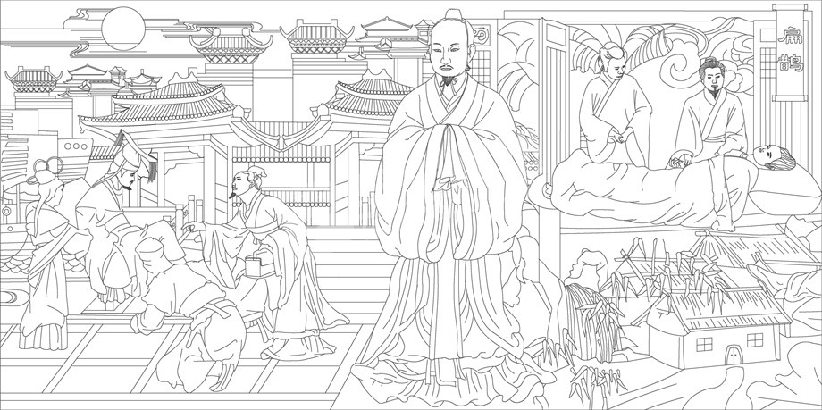 中醫文化浮雕雕塑原創手繪設計稿