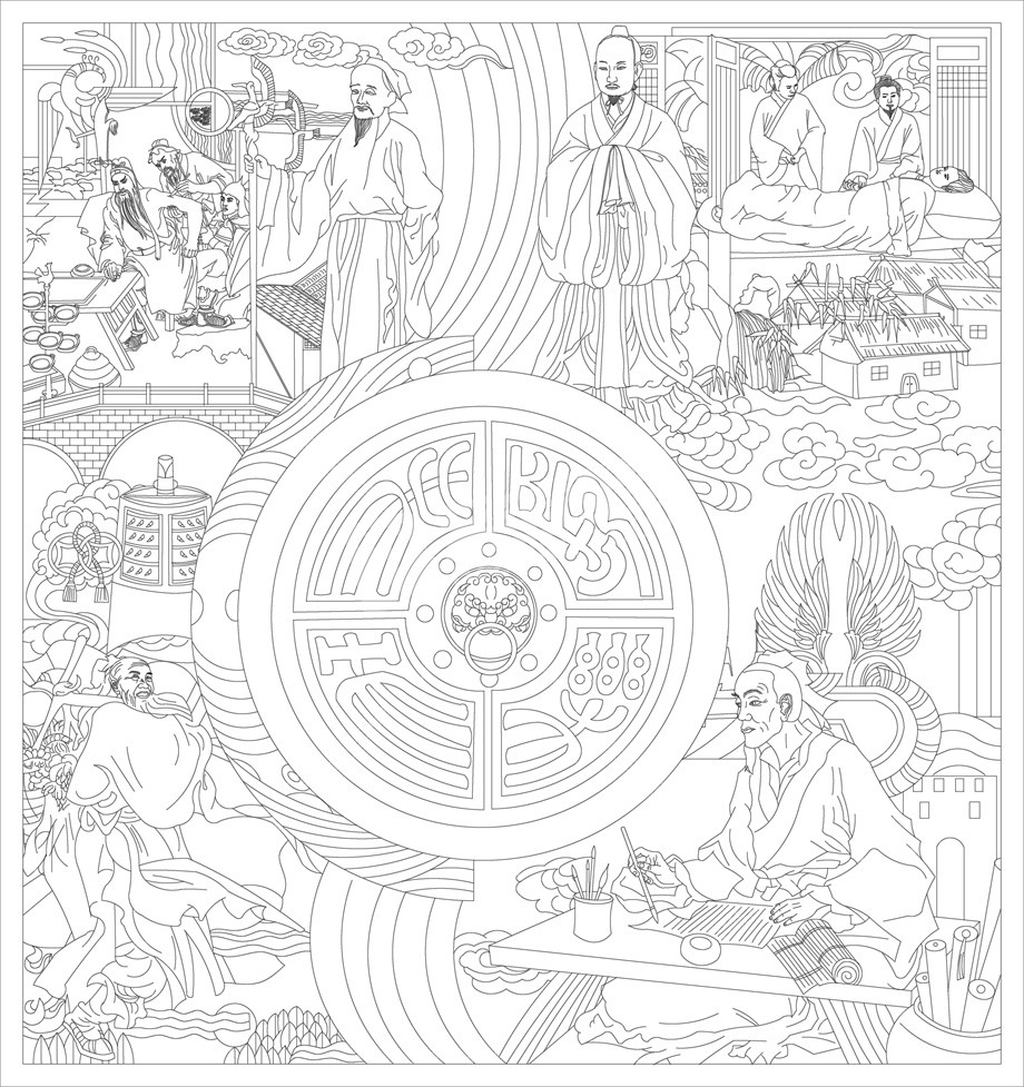 中醫(yī)文化浮雕雕塑原創(chuàng)手繪設(shè)計稿