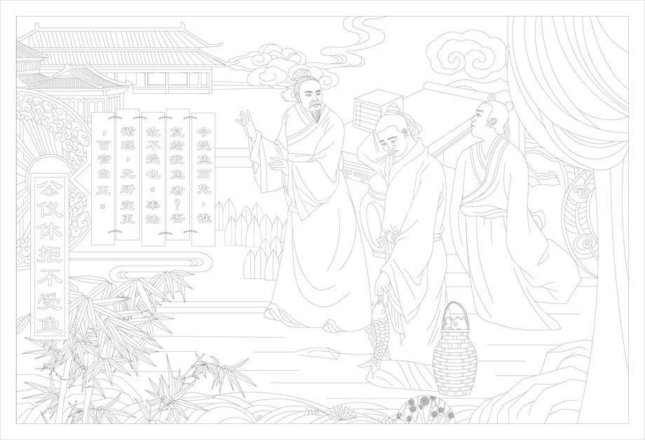 人文歷史浮雕雕塑原創(chuàng)手繪設(shè)計稿