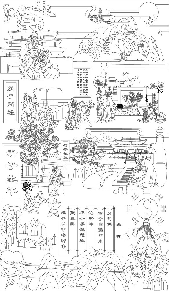 人文歷史浮雕雕塑原創(chuàng)手繪設(shè)計稿