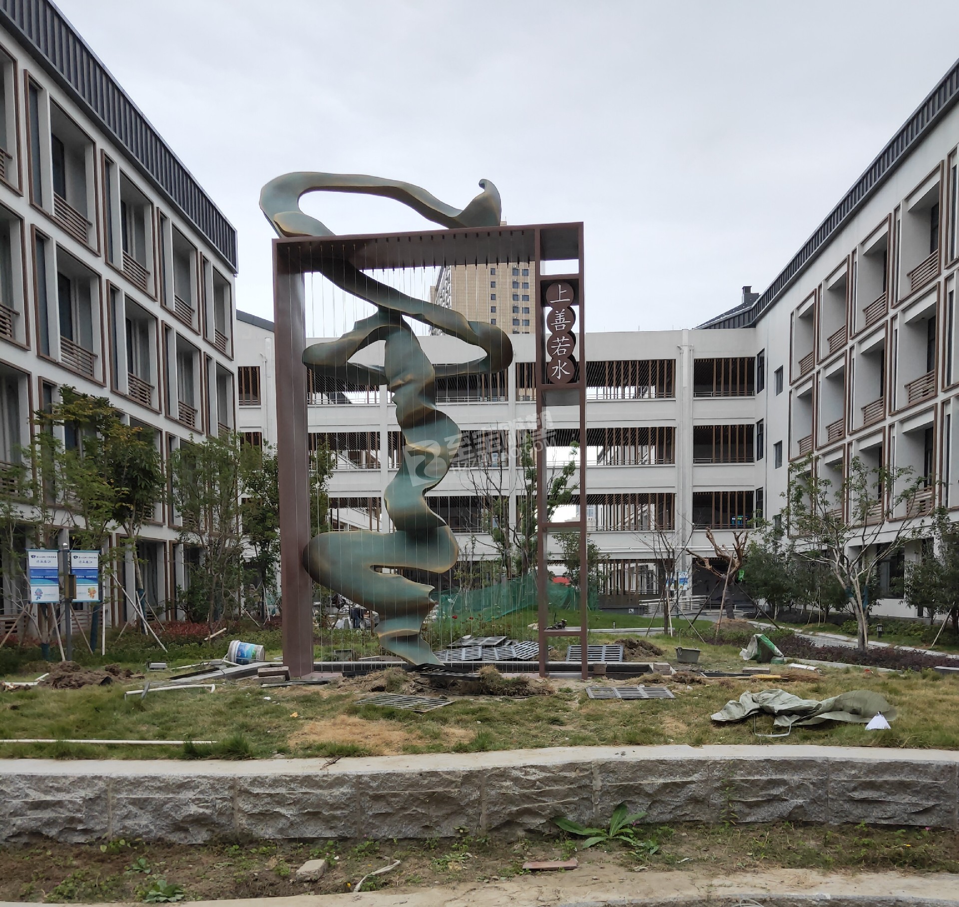 蕭山高橋小學(xué)上善若水不銹鋼雕塑、鑄銅雕塑